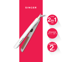 Singer เครื่องหนีบผม 2IN1 ซิงเกอร์ 2in1 Hair Straightener