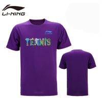 เสื้อกีฬา Li Ning เสื้อยืดเล่นปิงปองใหม่สำหรับฤดูร้อน2023แห้งเร็วใส่สำหรับทั้งหญิงและชายระบายอากาศได้ดีเสื้อบาสเกตบอลใส่วิ่งได้สบายดูดซับเหงื่อ