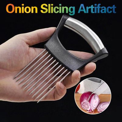 Steel Onion Needle With Cutting Safe Aid Holder Easy Slicer Cutter Tomato Safe Fork Handheld Kitchen Chopper Vegetable Cutter