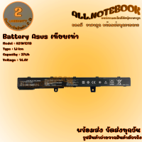 Battery Asus A41N1308 / แบตเตอรี่โน๊ตบุ๊ค รุ่น เอซุส X451 X551 X451C X451CA X551C X551CA (งานเทียบเท่า) *รับประกัน 2 ปี*