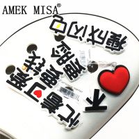 Original Chinese Character Model Shoe Charms PVC Heart-shaped Shoe Buckles Accessories fit Bands Croc JIBZ Kids Party X-mas gift