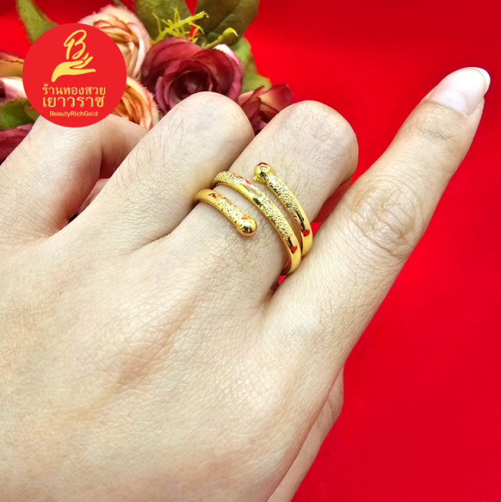 แหวนทองเกลียวจิกทราย-ฟรีไซส์-ทำจากทองเหลือง-เรียบหรู-ใส่ได้ทุกโอกาส-รูปถ่ายจากสินค้าจริง