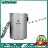 【COD ใช้ได้】Tomshoo Panci Camping น้ำหนักเบา900มล.,หม้อไทเทเนียมถ้วยมีฝาน้ำและที่จับพับเก็บได้สำหรับตั้งแคมป์เดินป่าปิกนิกกลางแจ้งเป้สะพายหลัง