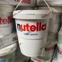 Nutella 3kg ? แบบถัง ราคาถูก ใช้คุ้ม (สินค้าพร้อมส่ง) exp 2/2/24