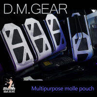 DMGear กระเป๋าอเนกประสงค์อเนกประสงค์กระเป๋าใส่ของอเนกประสงค์กระเป๋าพุงวอล์คกี้ทอล์คกี้อเนกประสงค์