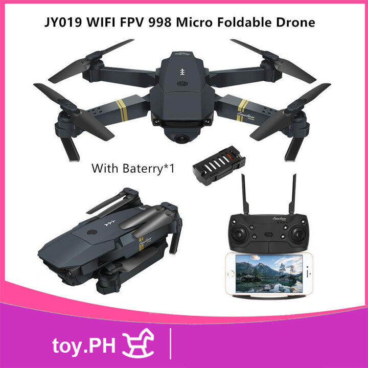 e58 foldable drone