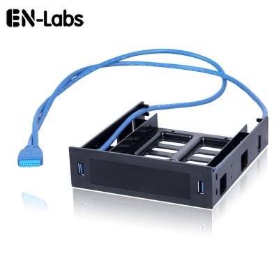 En-Labs 2 X USB 3.0แผงด้านหน้า W/ 3.5 