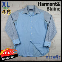 Harmont&amp;Blaine®แท้ อก 46 เสื้อเชิ้ตผู้หญิง สีฟ้า เสื้อแขนยาว เสื้อใส่เที่ยวใส่ทำงาน