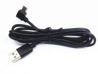 MINI 5PIN USB DATA LEAD CABLE FOR GARMIN NUVI 30 40 40LM 50 50LM GPS SAT NAV SYNC CABLE