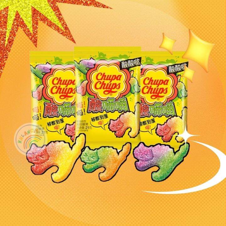 พร้อมส่ง-chupa-chups-sour-jelly-เยลลี่จุปาจุ๊ปส์-ซาวร์ไบท์-เยลลี่ผลไม้รวม-รสเปรี้ยว-เยลลี่รูปแมว-เยลลี่รูปเท้า-1ห่อ-ขนาด-21-กรัม-มี-2-แบบให้เลือก