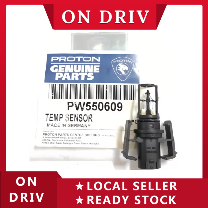 PROTON WIRA VDO AIR FLOW SENSOR ( PW550609 ) Lazada