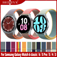 มิลลิเมตรไนล่อนห่วงทอสายสำหรับ Strap For Samsung Galaxy Watch 6 classic 43mm 47mm สาย 6 5 40mm 44mm 3 41mm 45mm สายนาฬิกาข้อมือ Band Nylon Loop Smart Band watch6 สายรัดไนลอ