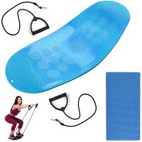 ABS Twist Fitness Balancing Board โยคะยิมออกกำลังกายการฝึกอบรมสำหรับร่างกายเต็มรูปแบบคณะกรรมการออกกำลังกายหน้าท้องขา Wobble Balancing Board