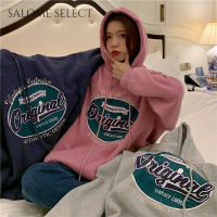 SALOME SELECT เสื้อฮู้ด เสื้อแขนยาวอบอุ่น หลวมและสบาย ๆ สไตล์ขี้เกียจย้อนยุคอเมริกัน 2023NEW 36Z230908