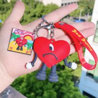 Heart Bad Bunny Keychain Keyring for Women Men Rubber Car Key Chain Keyfob Trinket Bag Pendant Llavero Accessories