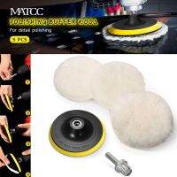 4pcs 6 Inch Polishing Buffer kit Pad Polishing Bonnets Lambs Wool With M14 Drill Adapter Soft Wool Bonnet Polishing Discs Clean