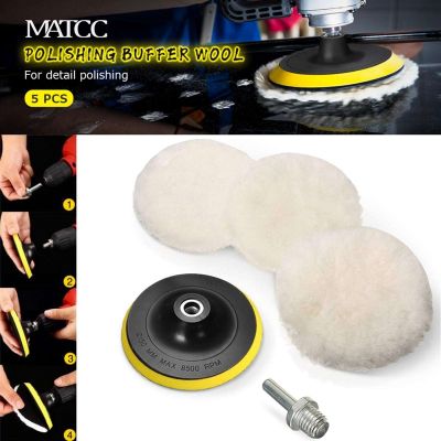 4pcs 6 Inch Polishing Buffer kit Pad Polishing Bonnets Lambs Wool With M14 Drill Adapter Soft Wool Bonnet Polishing Discs Clean