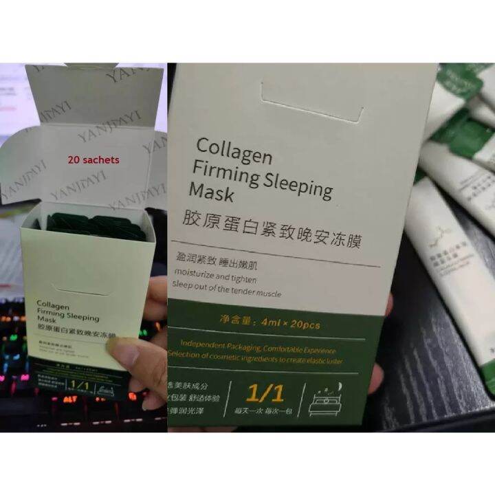 【COD】 Buy 1 Take of 100 Sure na Original Yanjiayi Collagen Firming