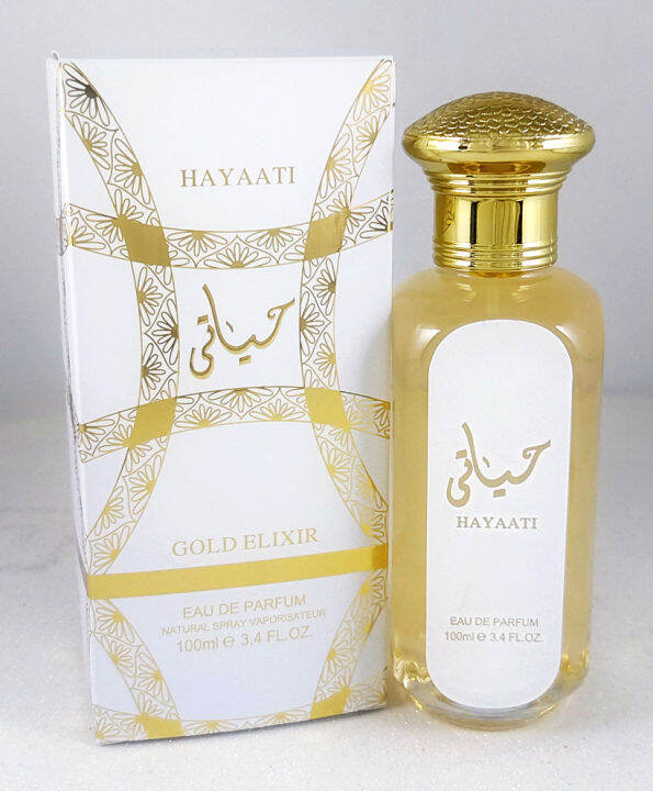 Hayaati Gold Elixir EDP Perfume For Men & Women 100Ml | Lazada