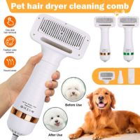 2-In-1 Pet Dog Dryer Quiet Dog Hair Dryers and Comb Brush Grooming Kitten Cat Hair Comb Puppy Fur Blower Adjustable Temprature Brushes  Combs