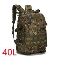 [HOT JJOZZZCXQDOU 575]40L 3D กระเป๋าสะพายหลังสำหรับเดินทางทหาร,ใหม่2022 Camo นาฬิกาข้อมือชายเชือกปีนเขากระเป๋าเดินป่าตั้งแคมป์ท่องเที่ยวกลางแจ้ง