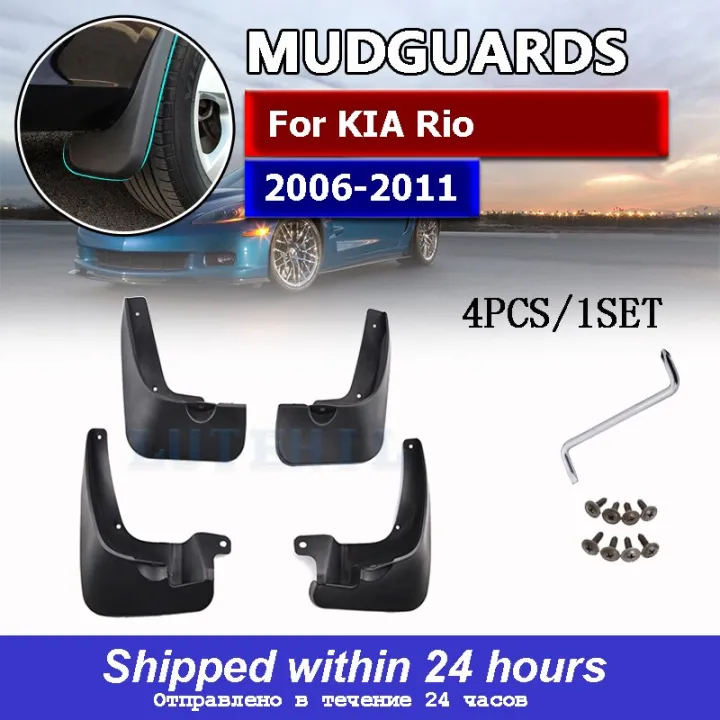 Car Mud Flaps For Kia Rio 2006 2011 New Pride 4Door Sedan Mudflaps
