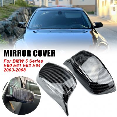 Carbon Fiber Car Rear View Door Wing Mirror Side Mirror Cover Caps Shell Case for BMW E60 E61 E63 E64 5 Series Model 2003 2008