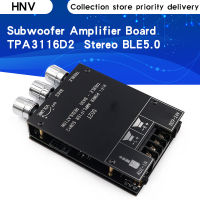 Digital TPA3116D2 Bluetooth 5.0 Subwoofer Amplifier Board 2.0 Channel Power Audio Stereo Amplifier Board 2*50W Bass AMP ZK-502T