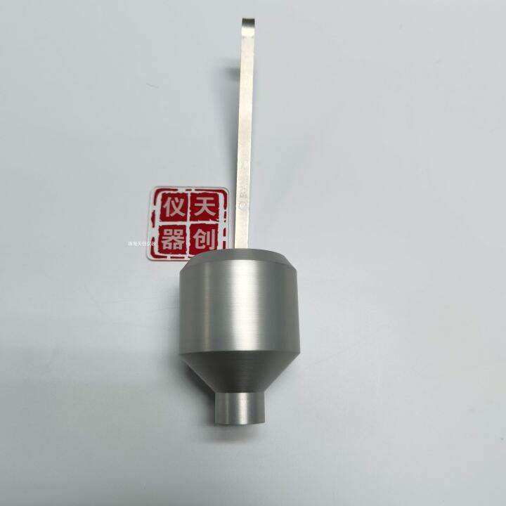 Germany BYK immersion cup No.4 0334 viscosity cup aluminum alloy