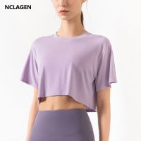 NCLAGEN Sports T-shirt Short Sleeve Gym Crop Top Fitness Women Loose Naked-feel Fabric Buttery-Soft Workout Leisure Yoga Blouse