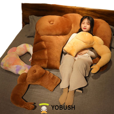 Naked Muscular Arms Plushie สีสัน Strong Man Companion Sleeping Frend Peluche Creative Head หมอน Hug สำหรับสุภาพสตรี