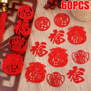 SPRING PARK Chinese New Year Window Cling Stickers 2021 Year of The Ox  Cartoon Decals Self-Adhesive Lantern Red Packets Art Decor with Instruction  for Home Restaurant Store Window 