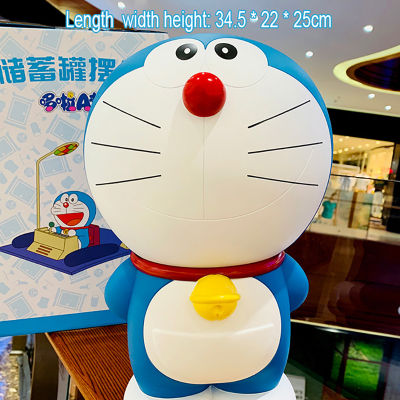 15.5-44cm Doraemon Piggy Bank Children Adult Cute Fall Proof Money Box Jingle Cat Personalized Model Ornament Kid Christmas Gift