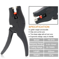 Automatic Wire Stripper and Cutter YE-D10 Pliers,2 in 1 Heavy Duty Tools for Wire Stripping,Cutting 0.03-10mm² 32-7AWG