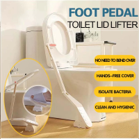 Mintiml®Universal Touchless Toilet Lid Lifter Anti-Dirty Foot-Operated Toilet Seat Lid Holder Device อุปกรณ์ห้องน้ำ