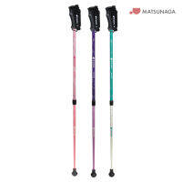 Matsunaga ไม้เท้าสำหรับออกกำลังกาย Pole Walking