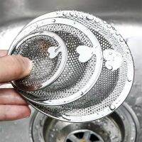 1PC 304 Stainless Steel Kitchen Sink Filter Bathroom Bathtub Sink To Prevent Heart-Shaped Leakage Strainer Drain