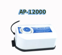 Jeneca AP-12000  ( ปั๊มลม 2 ทาง เสียงเงียบ ปรับความแรงได้ )