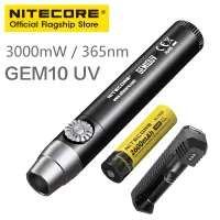 NITECORE โคมไฟการประเมินเครื่องประดับ GEM10UV GEM8ปรับได้โคมไฟอัญมณีไฟฉายตรวจจับอัญมณีที่มีประสิทธิภาพโคมไฟยูวี