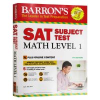 Barron SAT Math 1 Test Barron S SAT Subject Testวิชาคณิตศาสตร์ระดับ 1 พร้อมการทดสอบออนไลน์หนังสือทดสอบภาษาอังกฤษ