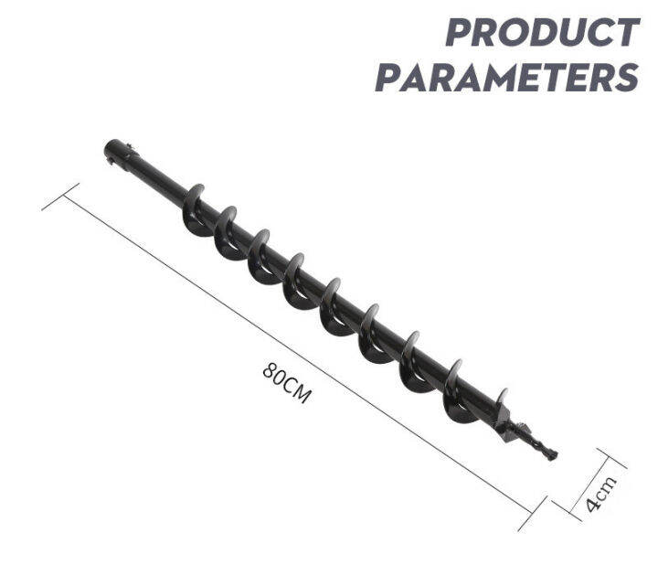 h-amp-a-ขายดี-ดอกเจาะดิน-ดอกสว่าน-ใบเจาะดิน-ขนาด-1-5นิ้ว-ยาว80ซม-แกนมาตราฐาน