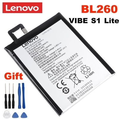 แบตเตอรี่แแท้ Lenovo Vibe S1 Lite  BL260 2700MAh + เครื่องมือฟรี....