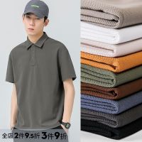 2022ใหม่ Muji Uniqlo WOODSOON คนฤดูใบไม้ผลิน้ำสีที่บริสุทธิ์โปโลริ้วรอยบนเสื้อผ้าหดเสื้อหลวมสันทนาการแขนสั้นเสื้อยืดชาย