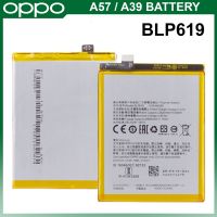 แบตเตอรี่ OPPO A57 / A39 Battery Original Model BLP619 (2900mAh) **แบตเตอรี่รับประกัน 6 เดือน**