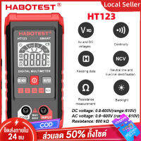 HABOTEST HT123 เครื่องทดสอบไฟฟ้าอัจฉริยะอัตโนมัติช่วงความต้านทานแรงดันไฟฟ้าวัดความต่อเนื่องพร้อมจอแสดงผล LCD Backlight RMS 2000 นับสำหรับผู้เริ่มต้น/ใช้ในบ้านทุกวัน