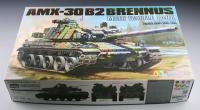 โมเดลเสือ4604 1/35 AMX-30ฝรั่งเศส B2 Brennus MBT รถถัง AAA