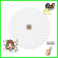 ไฟเพดาน LED HI-TEK HFIL248DCW 48 วัตต์ DAYLIGHT/COOL WHITE/WARM WHITE 15 นิ้วLED CEILING FLUSH LIGHT HI-TEK HFIL248DCW 48W DAYLIGHT/COOL WHITE/WARM WHITE 15IN **สามารถออกใบกำกับภาษีได้ค่ะ**