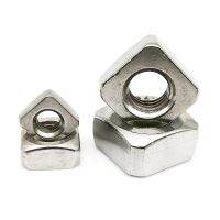 2/50pcs M3 M4 M5 M6 M8 M10 M12 DIN557 GB39 304 A2-70 Stainless Steel Foursquare Quadrate Square Nut