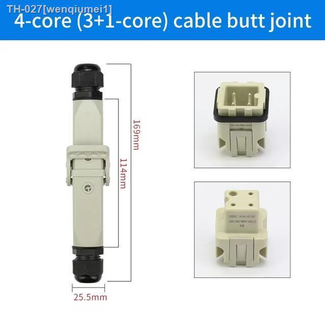 wzazdq-ha-heavy-duty-connectors-with-plastic-case-4-5-6-8-core-aviation-plug-socket-industrial-waterproof-connector-220v-10a-16a