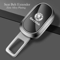 Skoda Yeti Octavia Fabia Rapid Superb Scala Car Seat Belt Extender Hidden Alarm Canceller